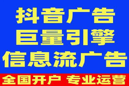 百度关键词优化，实战案例分享